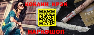 альфа пвп VHQ Пыть-Ях