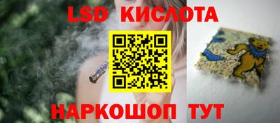 мефедрон Пушкино
