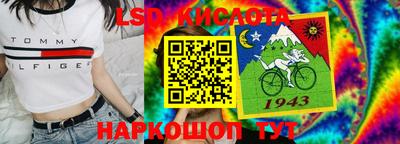 мефедрон Пушкино