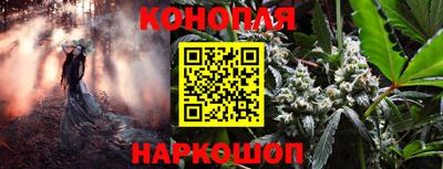альфа пвп VHQ Пыть-Ях