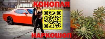 мефедрон Пушкино