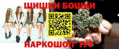 альфа пвп VHQ Пыть-Ях