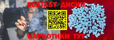 альфа пвп VHQ Пыть-Ях