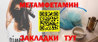 альфа пвп VHQ Пыть-Ях