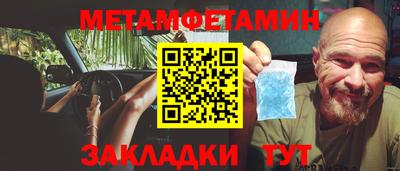 альфа пвп VHQ Пыть-Ях