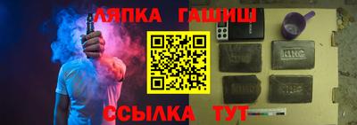 мефедрон Пушкино
