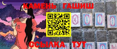 альфа пвп VHQ Пыть-Ях