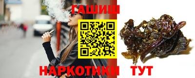 альфа пвп VHQ Пыть-Ях