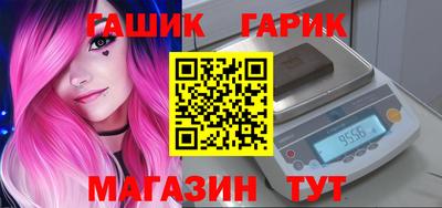 альфа пвп VHQ Пыть-Ях