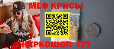 альфа пвп VHQ Пыть-Ях